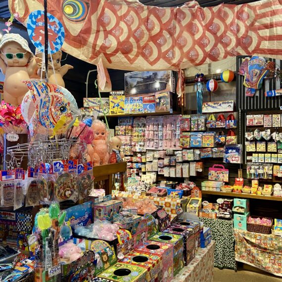 Kewpies & Folk Toys, Japan