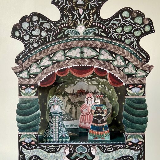 Rusalka Paper Theatre by Maria Gordon