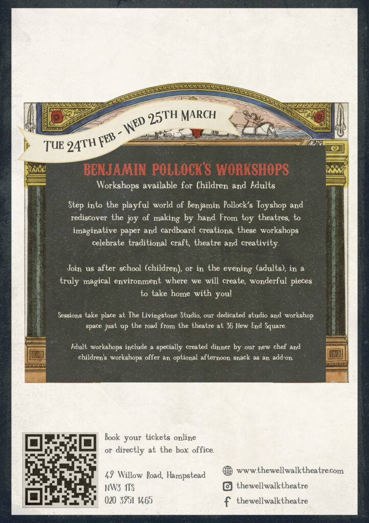 Well Walk Theatre Workshops QR code for booking