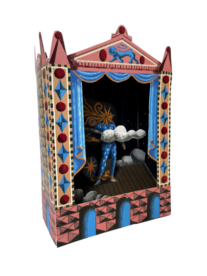3-D Cosmos Theatre by Raphael Greaves
