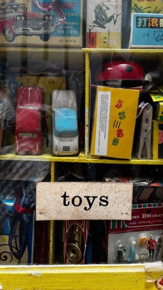 The toy shop shop near me